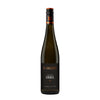 St. Antony Orbel Riesling GG 2022